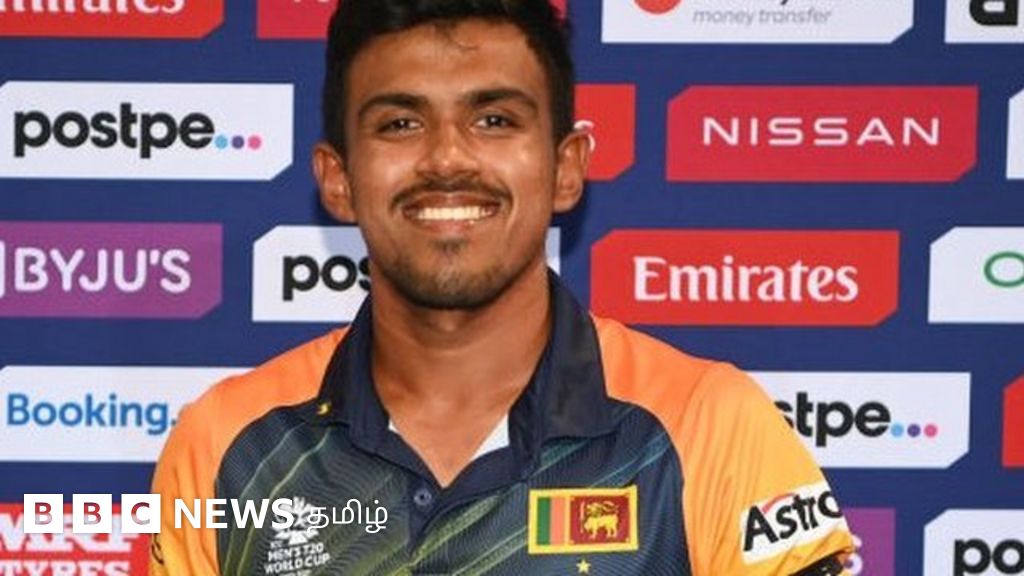 சென்னை சூப்பர் கிங்ஸ் அணியில் இலங்கை ராணுவ வீரர் மஹீஷ் தீக்‌ஷன? BoycottChennaiSuperKings ட்ரெண்டாவது ஏன்?