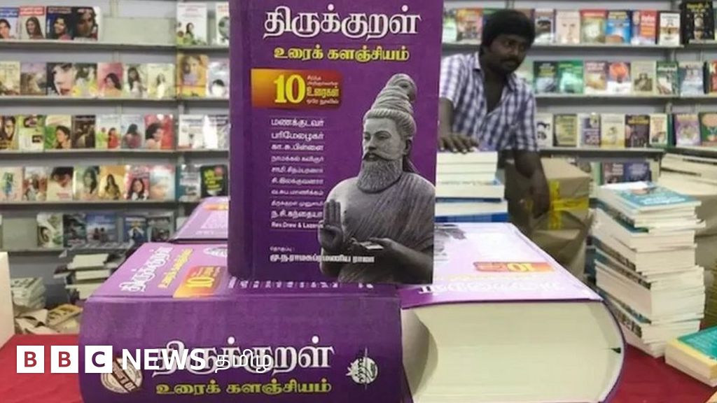 சென்னை புத்தகக் கண்காட்சி கொரோனா பரவல் காரணமாக கடைசி நேரத்தில் ரத்தானதால் நெருக்கடியில் பதிப்பாளர்கள், ஏமாற்றத்தில் வாசகர்கள்