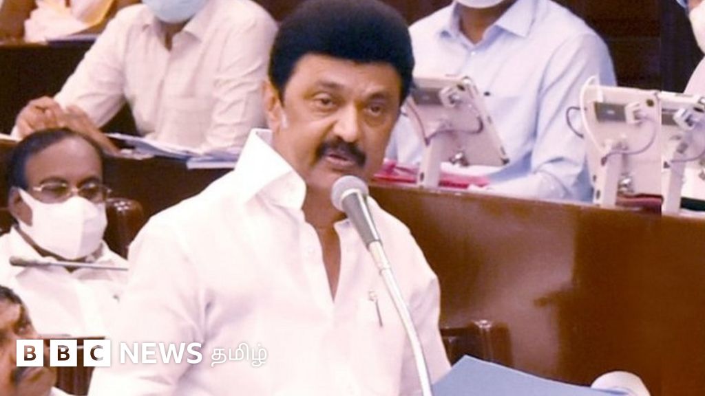 மு.க. ஸ்டாலின்: 