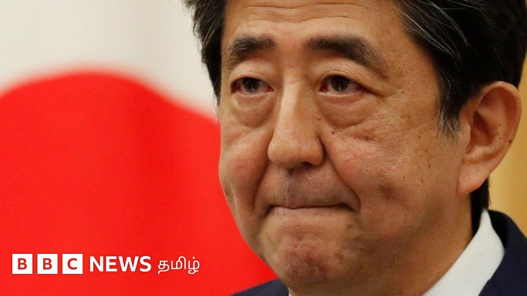 ஷின்சோ அபேவை சந்தேக நபர் துப்பாக்கியால் சுட என்ன காரணம்?