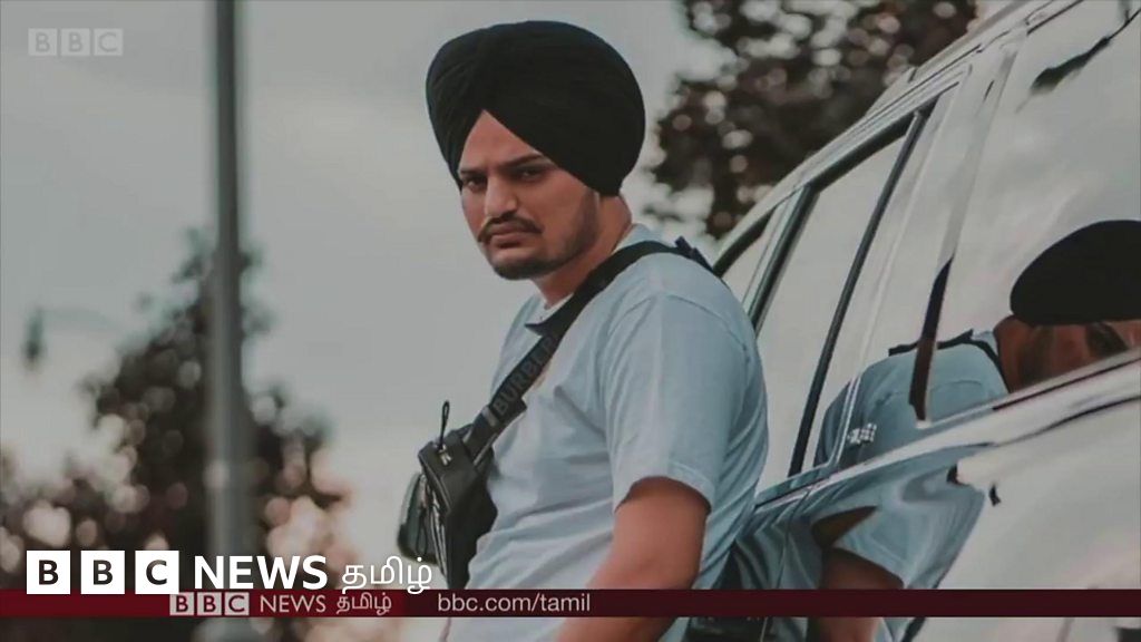 சித்து மூசேவாலா கொலை வழக்கு: சந்தேக நபர்கள் கைது; புலனாய்வில் அதிர்ச்சித் தகவல்கள்