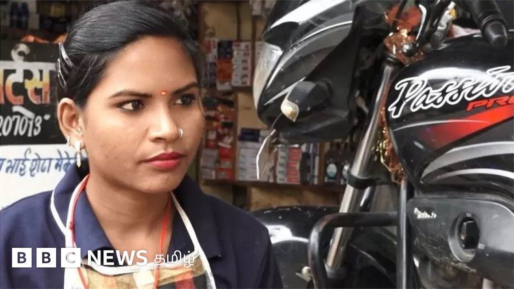 மத்திய பிரதேச பழங்குடிப் பெண்கள் பைக் மெக்கானிக் வேலை செய்வது ஏன்?