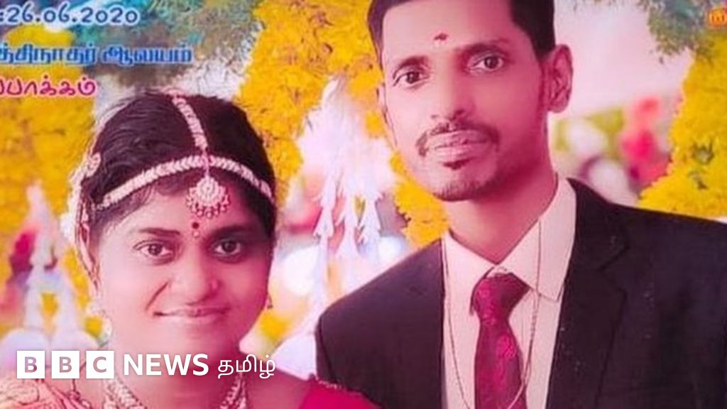 யூ-டியூப் பார்த்து மனைவிக்குப் பிரசவம்: இறந்து பிறந்த குழந்தை - என்ன நடந்தது?