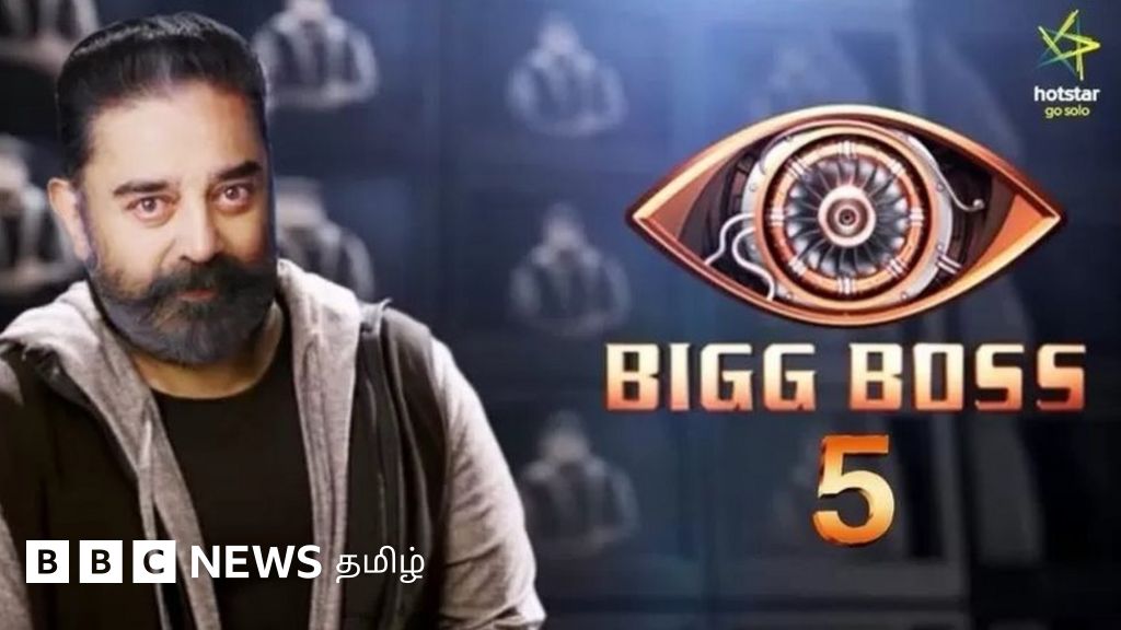 பிக்பாஸ் 5: ராஜூ, பிரியங்கா, பாவனி - இந்த சீசன் வெற்றியாளர் யார்?