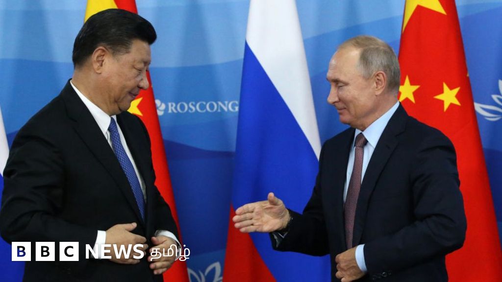 ரஷ்யா - சீனா: 'யுக்ரேனில் சண்டையிட சீனாவிடம் ஆயுதங்களைக் கோரும் ரஷ்யா' - ஊடகத் தகவல்