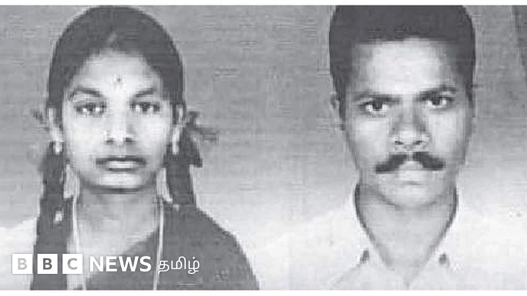 கண்ணகி - முருகேசன் ஆணவக் கொலை வழக்கு: தூக்கு தண்டனை ஆயுளாக குறைப்பு