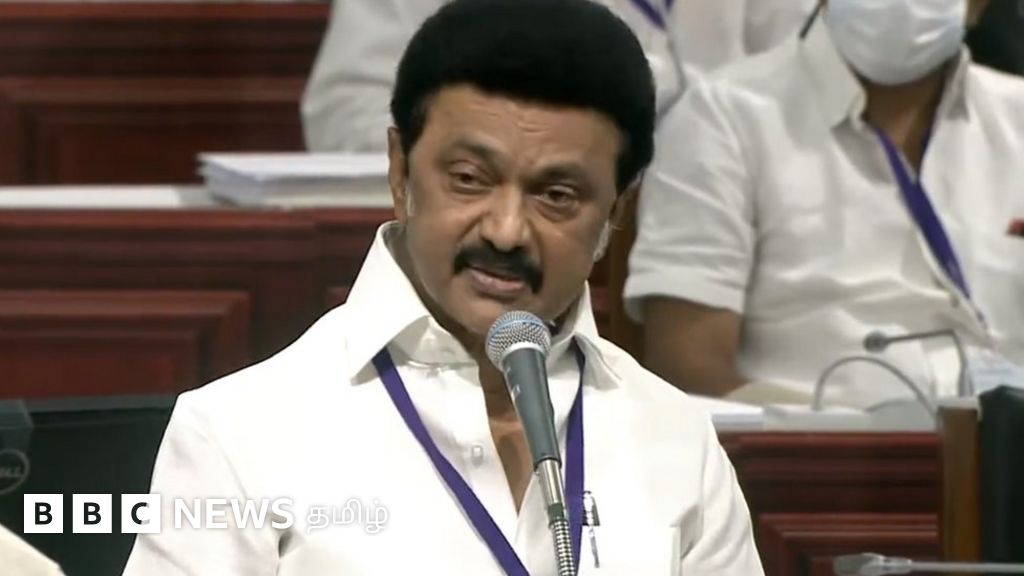 கூட்டுறவு சங்க பதவிக்கால குறைப்பு மசோதா: ஸ்டாலின் அரசு இனி என்ன செய்யும்?