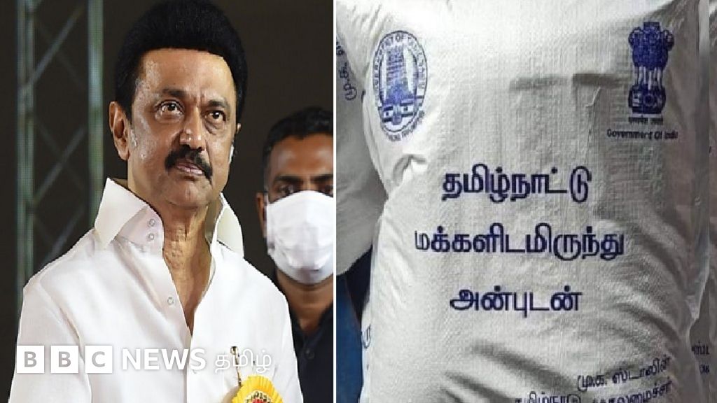 இலங்கை கச்சத்தீவும் ஸ்டாலின் கருத்தும்: 