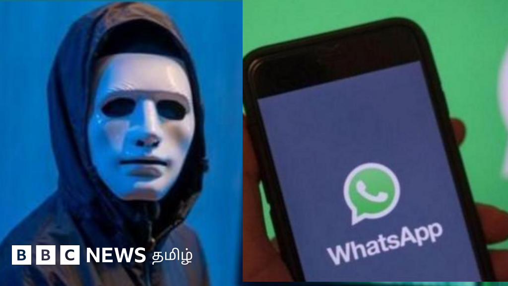 வாட்ஸ்அப் பயன்படுத்தி புதுவித மோசடி - எப்படி நடக்கிறது? தவிர்ப்பதற்கான 3 வழிகள்