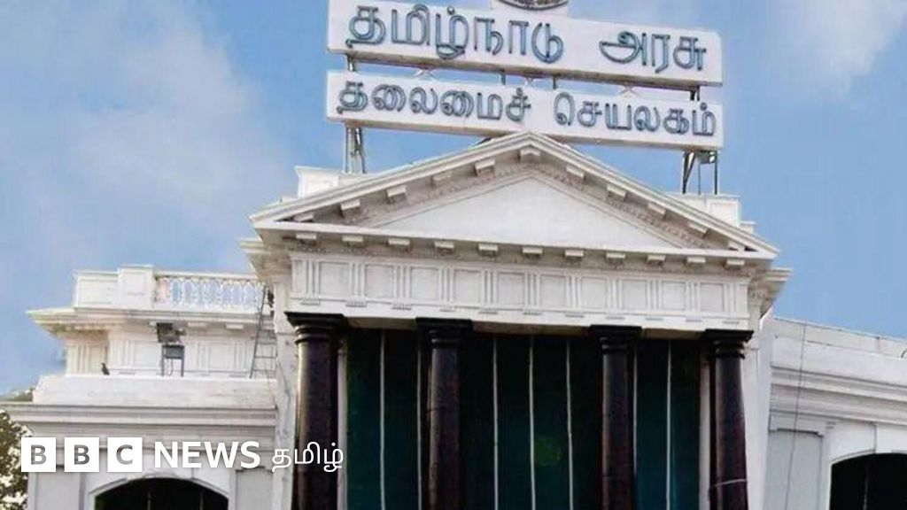 தமிழ்நாடு அரசு துறையில் 'ஆதி திராவிடர்' என்ற சொல்லை நீக்க கோரி வழக்கு - என்ன காரணம்?
