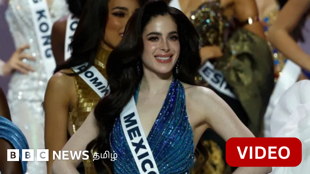 காணொளி: 'அழகிப் போட்டியில் இருந்து வெளியேறிய அழகிகள்' - என்ன நடந்தது?