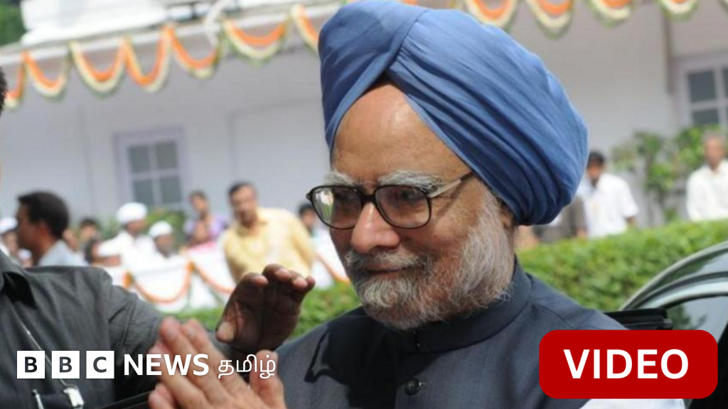 குக்கிராமத்தில் பிறந்து இந்தியாவின் பிரதமரானவர்: யார் இந்த மன்மோகன் சிங்?