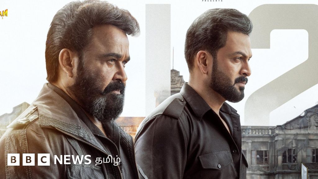 எம்புரான் படத்தில் என்ன சர்ச்சை? - மோகன்லால் வருத்தம் தெரிவித்தது ஏன்?