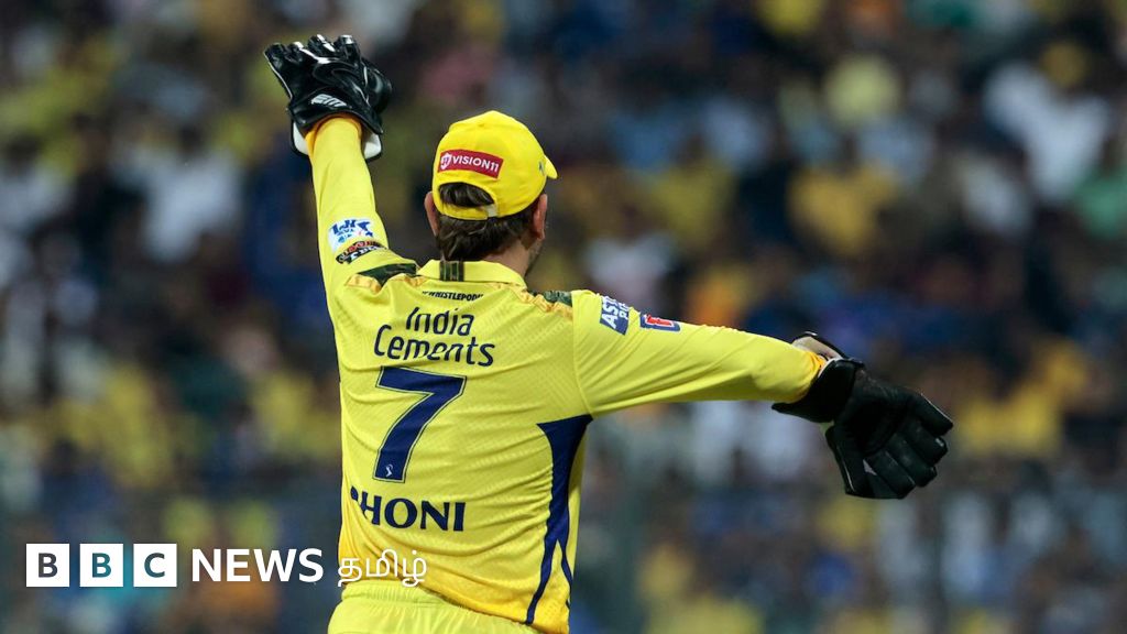 தோனியின் மந்திர வியூகத்தால் சொந்த மண்ணில் சென்னை சூப்பர் கிங்ஸிடம் மண்டியிட்ட மும்பை இந்தியன்ஸ்