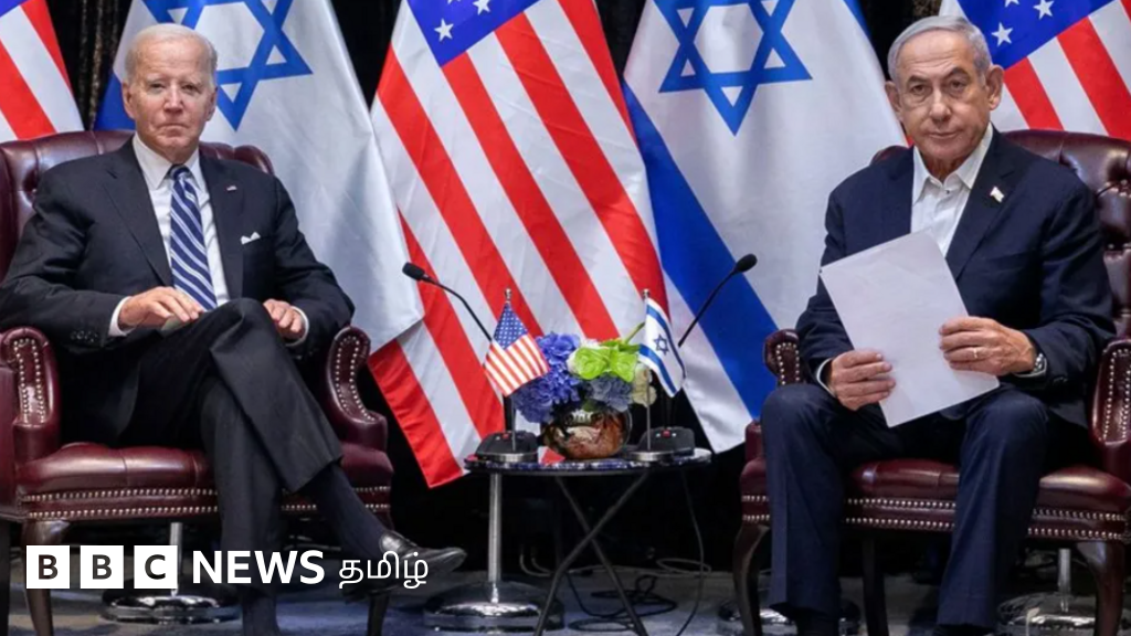 ஆயுதக் கப்பல் நிறுத்திவைப்பு: அமெரிக்கா - இஸ்ரேல் உறவில் விரிசல் - இரு நாடுகளிடையே என்ன நடக்கிறது?