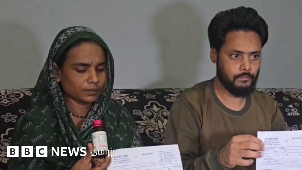 'தமிழ்நாடு ஒரே நாளில் கண்டுபிடிக்கையில் இங்கு ஏன் தாமதம்?' - ம.பி.யை உலுக்கும் இருமல் மருந்து சர்ச்சை