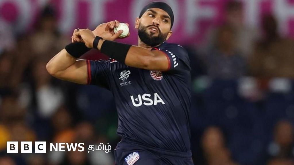 டி20 உலகக் கோப்பை:  கிரிக்கெட்டில் இந்தியாவின் செல்வாக்குக்கு சவாலாக மாறுமா அமெரிக்கா?