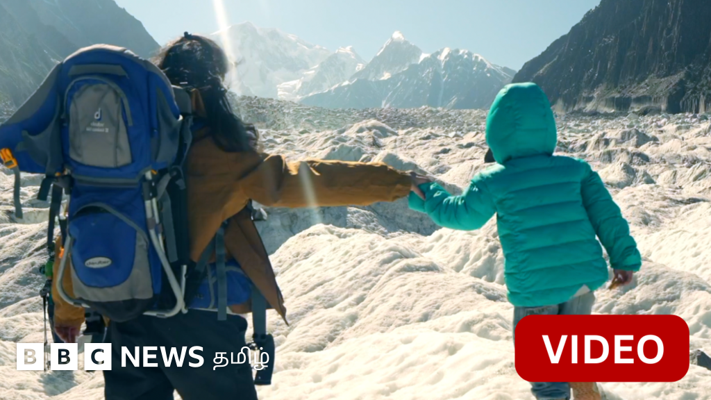 காணொளி: பாகிஸ்தானில் தனது குழந்தையுடன் டிரெக்கிங் செல்லும் தாய்