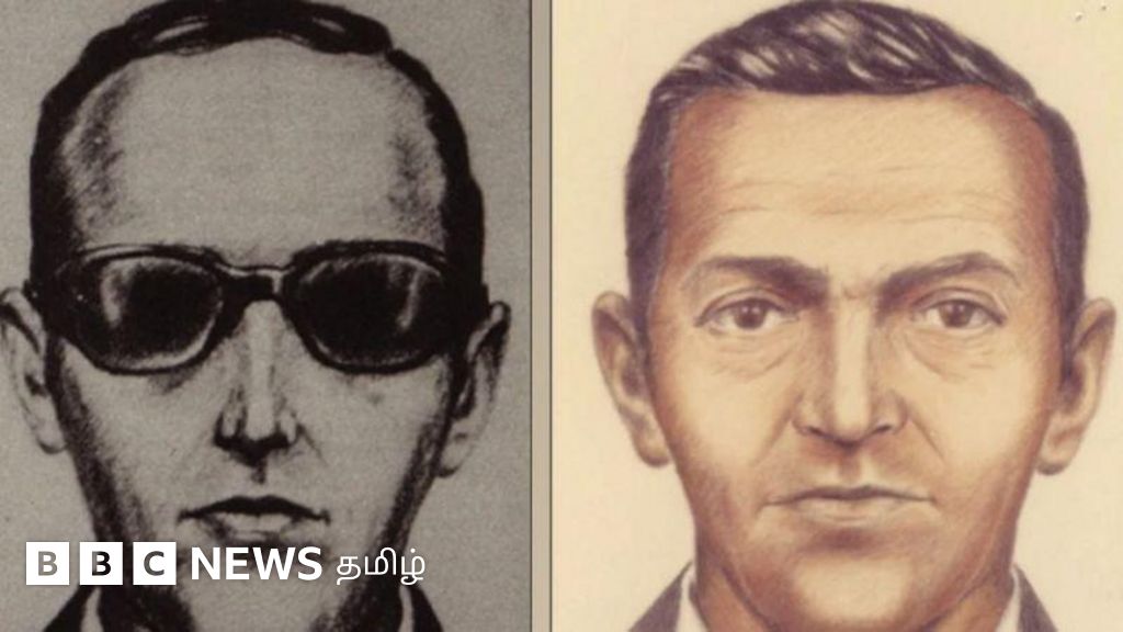 பறக்கும் விமானத்தில் இருந்து பாராசூட் மூலம் குதித்த கடத்தல்கார் எங்கே போனார்? 52 ஆண்டாக விலகாத மர்மம்