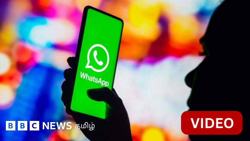 காணொளி: வாட்ஸ்ஆப் மூலம்  எளிதாக பிறப்பு சான்றிதழ் வாங்குவது எப்படி?