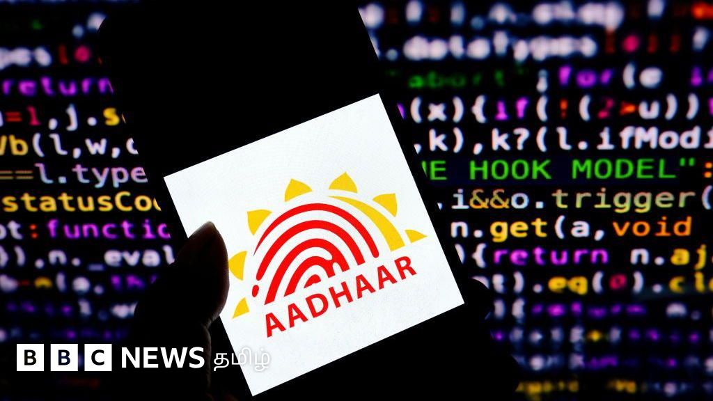 ஆதாரை பயன்படுத்தி நம் வங்கிக் கணக்கில் பணத்தை எவ்வாறு எடுக்கிறார்கள்? தடுப்பது எப்படி? 