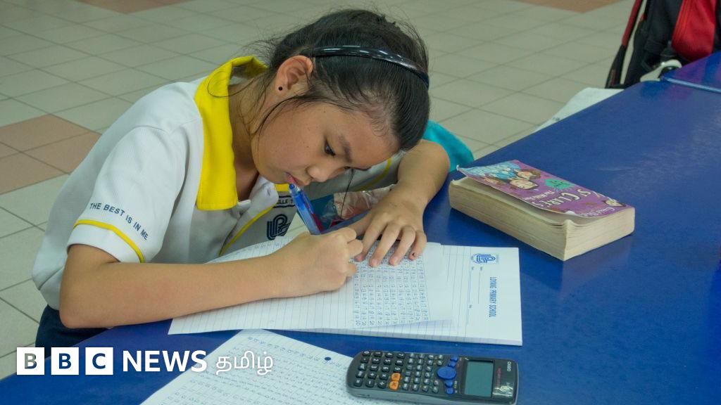 உலகிலேயே சிங்கப்பூர் மாணவர்கள் கணிதத்தில் சிறந்து விளங்குவது எப்படி? சிங்கப்பூர் கணிதத்தில் என்ன சிறப்பு?