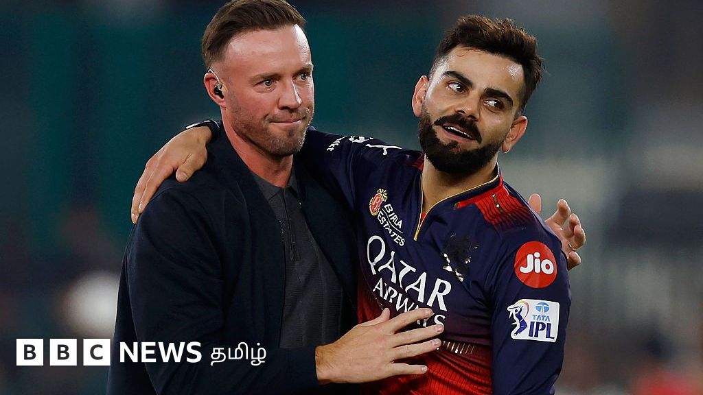 18 ஆண்டு தவம் - ஆர்சிபி ரசிகர்கள் உணர்ச்சிப் பெருக்குடன் வெற்றியை கொண்டாடுவது ஏன்?