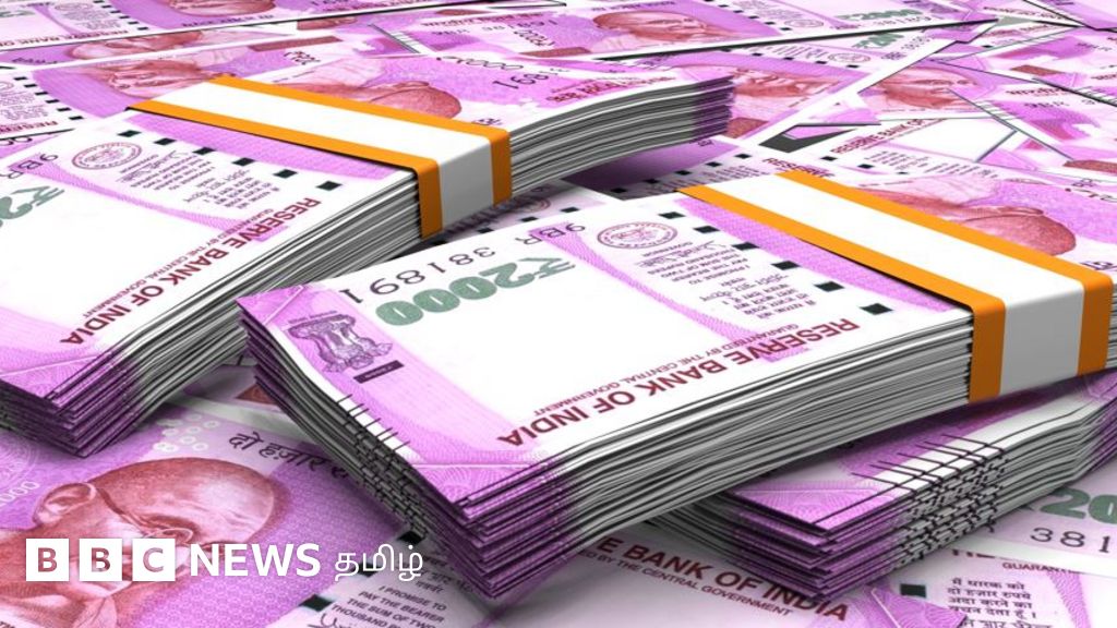 ரூ. 2,000 நோட்டுகளை திரும்பப் பெறும் ரிசர்வ் வங்கி - ஆர்பிஐ உத்தரவு பற்றிய சந்தேகங்களும் விளக்கமும்