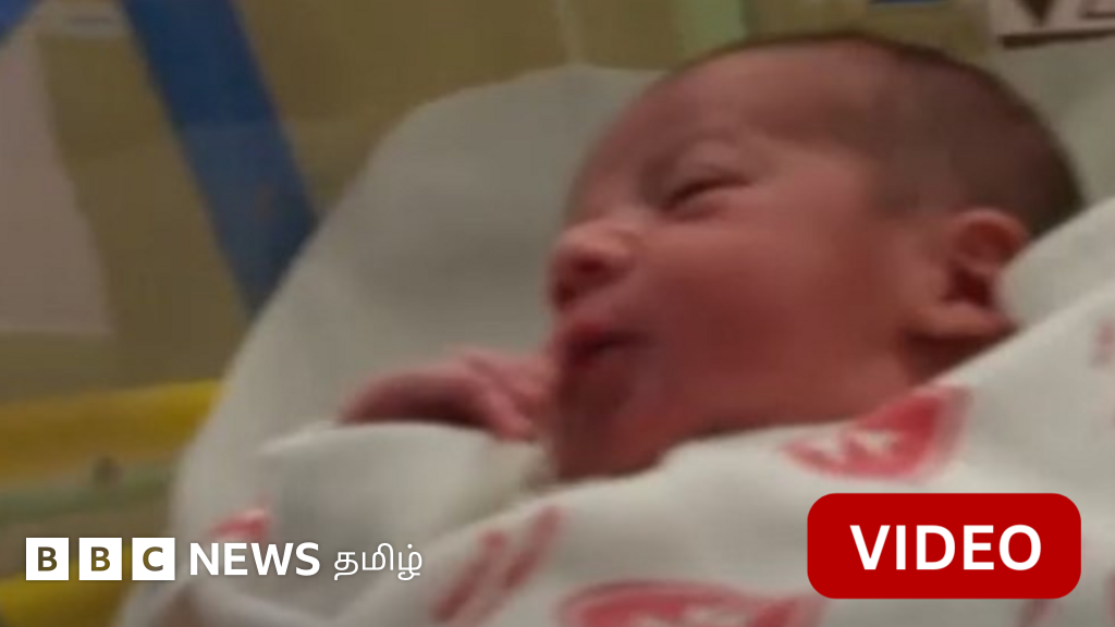 காணொளி: காஸா போருக்கு நடுவே பெத்லகேமில் பிறந்த குழந்தை