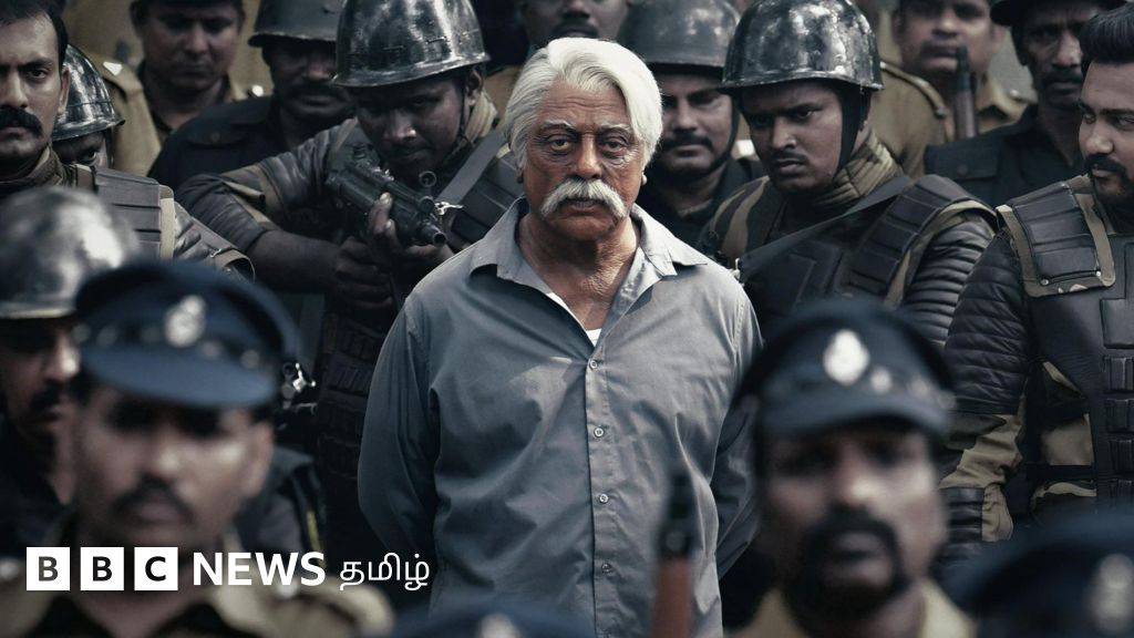 இந்தியன் 2: சேனாபதி மீண்டும் மக்களைக் கவர்ந்தாரா? ரசிகர்கள் சொல்வது என்ன?