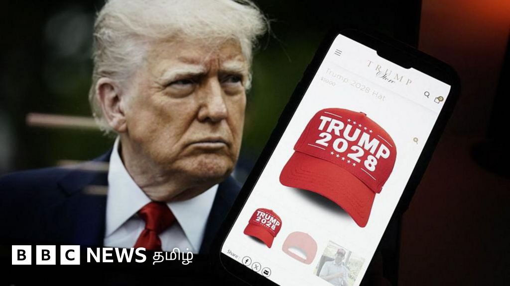 டொனால்ட் டிரம்ப் 3வது முறையாக அமெரிக்க அதிபராக பதவி வகிக்க முடியுமா?