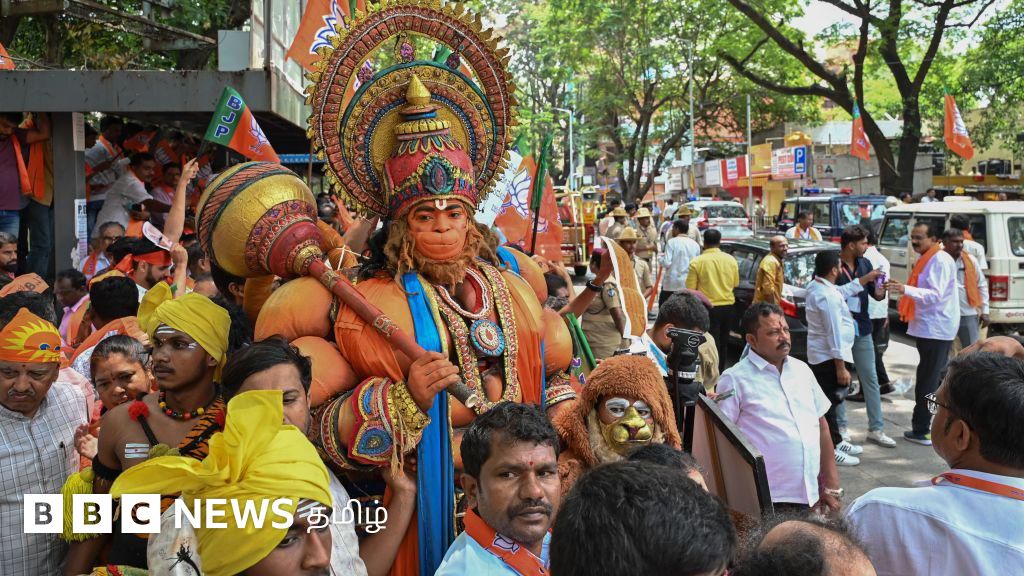 கர்நாடக தேர்தல்: மத ரீதியிலான பிரசாரங்கள் எடுபடவில்லையா? பாஜகவின் தோல்வி எதை காட்டுகிறது?