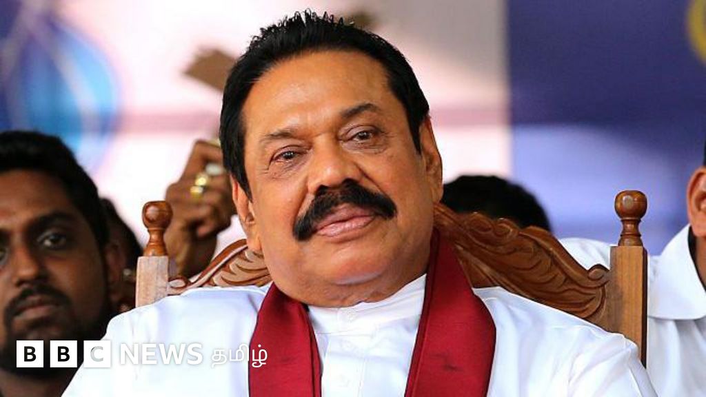 மஹிந்த ராஜபக்ஸ பாதுகாப்பு குறைப்பு, அவரது மகன் கைது - இலங்கையில் என்ன நடக்கிறது? முழு விவரம்