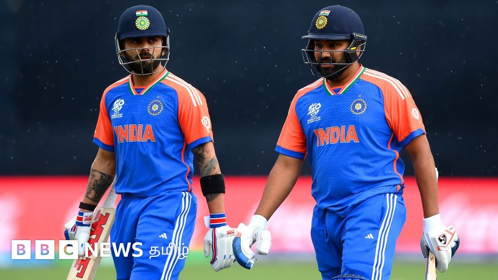 டி20 உலகக் கோப்பை: சூப்பர்-8 சுற்றில் போட்டிகள் எப்படித் தீர்மானிக்கப்படுகின்றன? புதிய விதிமுறைகள் பற்றிய எளிய விளக்கம்