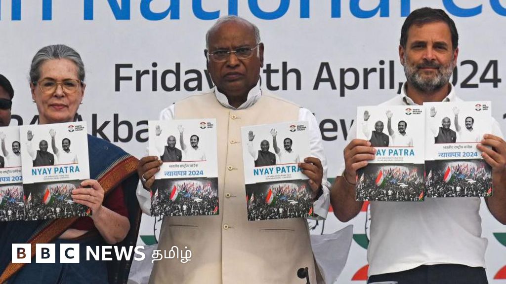 நாடு முழுவதும் ஏழை பெண்களுக்கு ஆண்டுதோறும் ரூ.1 லட்சம் தருவது சாத்தியமா?