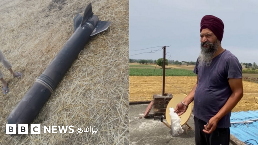 பஞ்சாபில் ஏவுகணை போன்ற பொருட்கள் கண்டெடுப்பு -  மக்கள் என்ன சொல்கிறார்கள்?