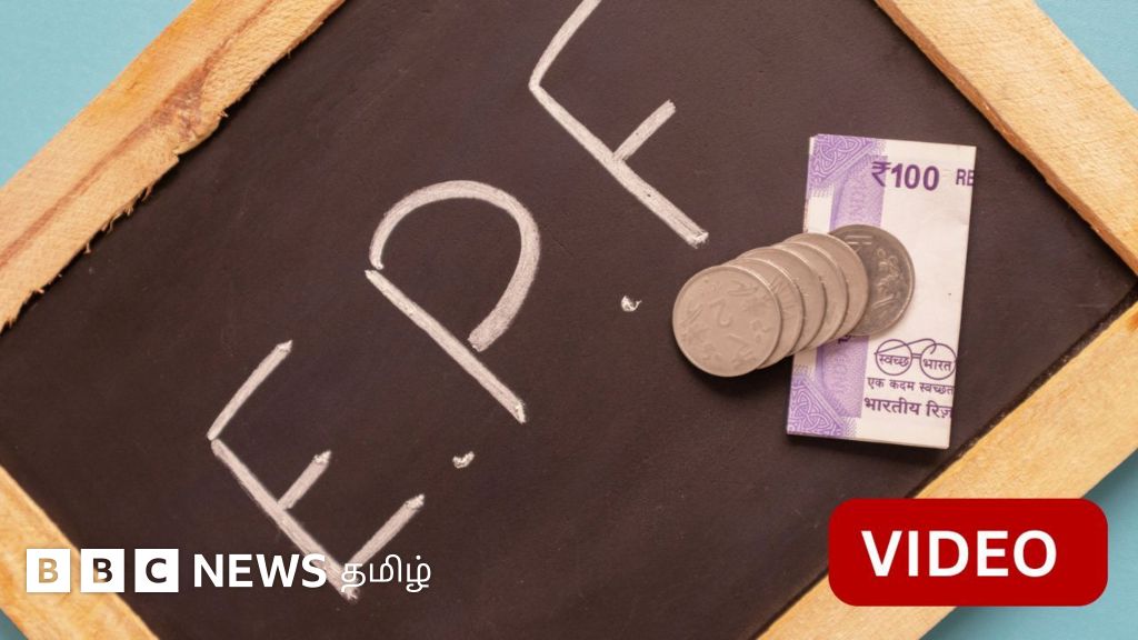 பிஎஃப் கணக்கில் இருந்து 3 நாட்களில் ரூ. 5 லட்சம் வரை எடுக்கலாம் - எப்படி?