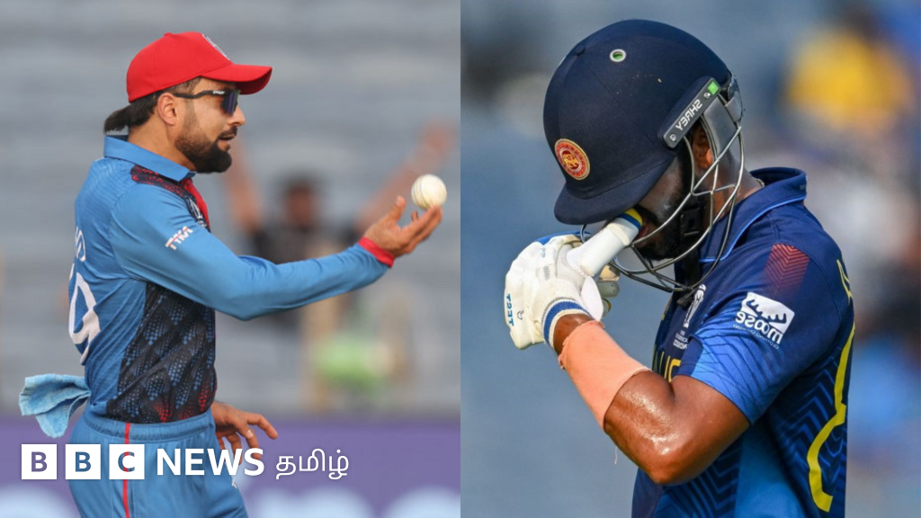 இலங்கையை பாடாய் படுத்திய ஆப்கானிஸ்தான் - நெருக்கடியை சமாளிக்குமா?