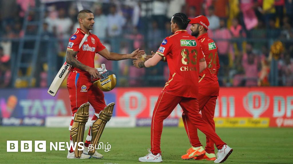 PBKS vs RR: பதுங்கி பாய்ந்த ஷிகர் தவான் 86 ரன் விளாசல்; ராஜஸ்தான் பவுலர்களுக்கு தலைவலியான ஈரப்பதம்