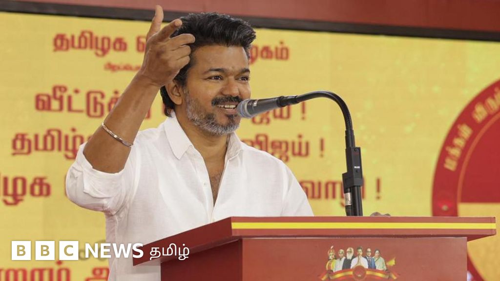 'எம்ஜிஆரை முன்வைத்து திமுகவை விமர்சனம்' - விஜய் பேச்சு உணர்த்தும் செய்தி என்ன?