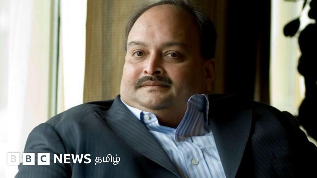 ரூ.13,500 கோடி மோசடி:  வைர வியாபாரி மெஹுல் சோக்ஸி பெல்ஜியத்தில் கைது - இந்தியாவுக்கு நாடு கடத்த முடியுமா?
