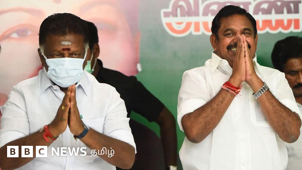 அதிமுக-வின் ‘இரட்டை இலை’ சின்னம்: 