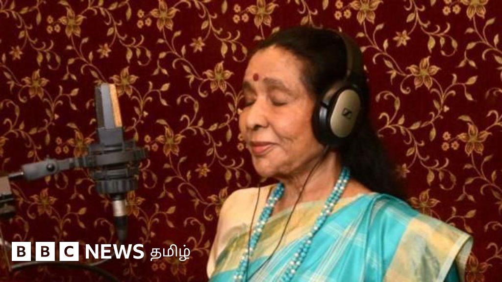 பிரபல பாடகி ஆஷா போஸ்லே மும்பையில் காலமானார் - என்ன நடக்கிறது?