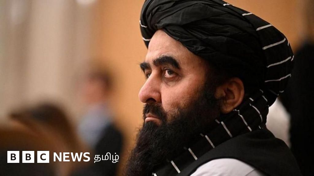 இந்தியாவால் அங்கீகரிக்கப்படாத தாலிபன் அரசின் அமைச்சர் இந்தியா வருவது ஏன்? - ஆப்கனில் விவாதம் என்ன?