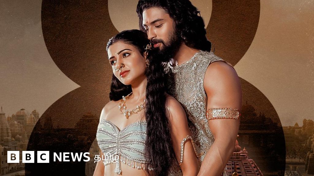 சாகுந்தலம் விமர்சனம்: சமந்தாவின் திரைப்படம் எப்படி இருக்கிறது?