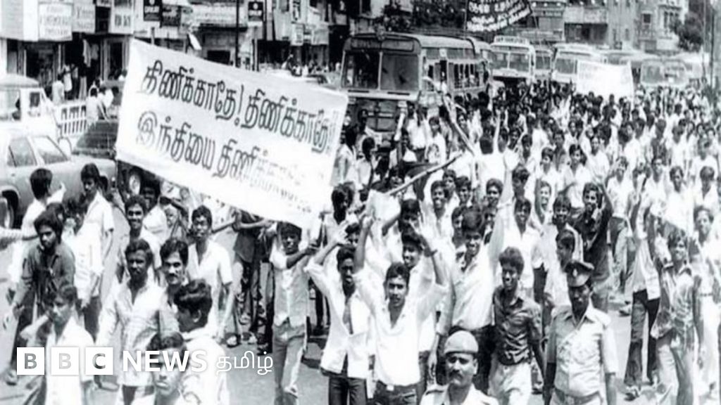 இந்தி எதிர்ப்புப் போராட்டத்தின் போது நாட்டையே உலுக்கிய 'பொள்ளாச்சி துப்பாக்கிச் சூடு'