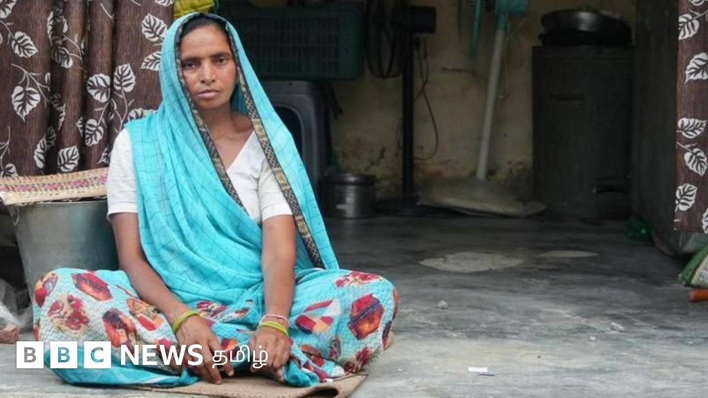 காப்பீட்டு தொகைக்காக கொலை , இறந்தவர் பெயரில் மோசடிகள் - பிபிசி கள ஆய்வில் வெளிவந்த தகவல்