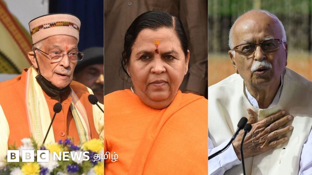 ராமர் கோவில்: அத்வானி, முரளி மனோகர் ஜோஷி எங்கே? கும்பாபிஷேகத்திற்கு அழைப்பு இல்லையா? 