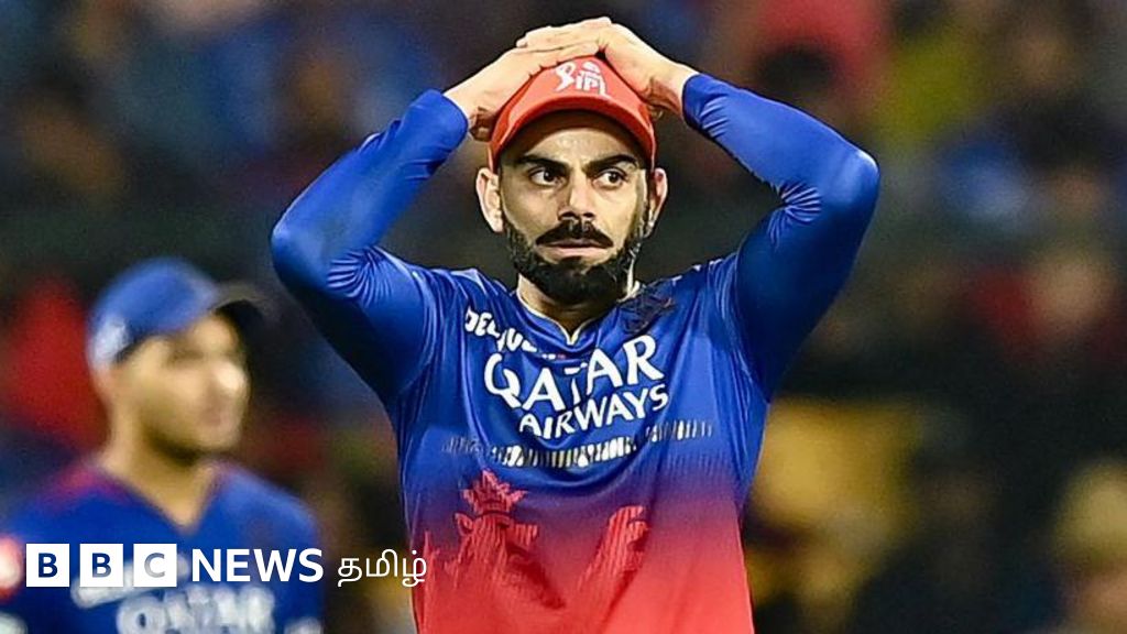 ஐபிஎல்: பிளேஆப் வாய்ப்பு அதிகரித்தாலும் ஆர்சிபி அணியில் வெளிப்பட்ட பலவீனம்