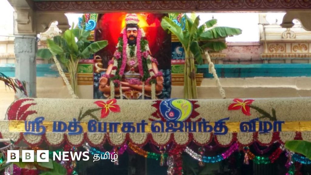 பழனி கோவில் போகர் ஜெயந்தி: புலிப்பாணி வாரிசுகள் - கோவில் நிர்வாகம் இடையே மோதல் - முழு விவரம்